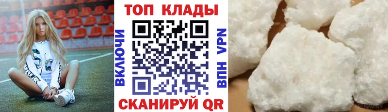 Виды наркоты Луза гидра маркетплейс Марихуана КОКАИН