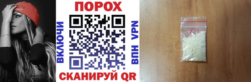 Амфетамин Premium  Луза 