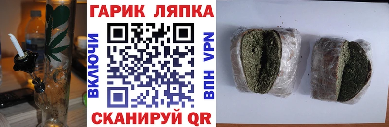 Гашиш индика сатива  Луза 