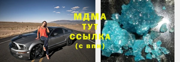 кокаин колумбия Вуктыл