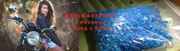 дистиллят марихуана Остров