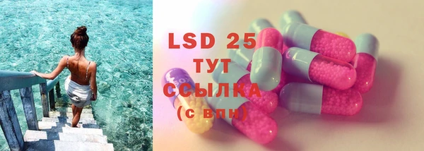 mdma Няндома