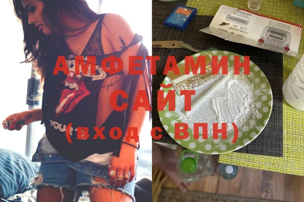 кокаин колумбия Осташков