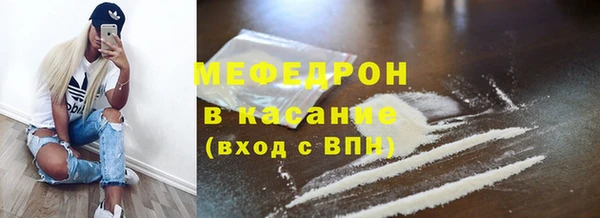 каннабис Нягань