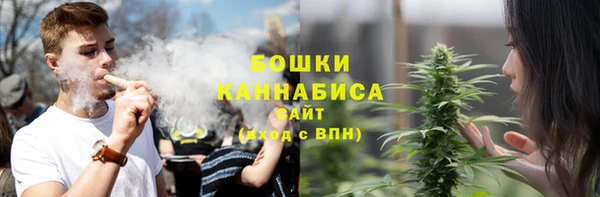 бутик Заволжье