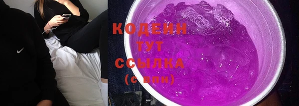 дистиллят марихуана Остров