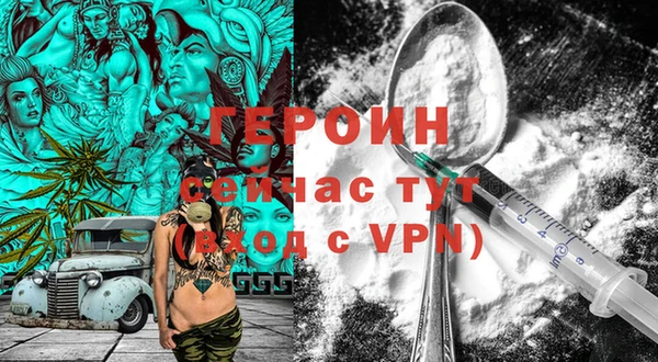spice Киреевск