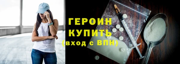 амф Киренск