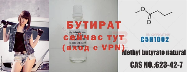 кокаин колумбия Осташков