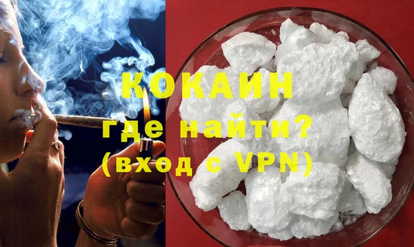 mdma Няндома