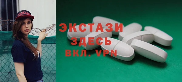 mdma Няндома