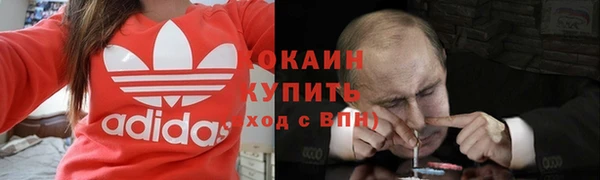 дистиллят марихуана Остров