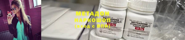 кокаин колумбия Осташков