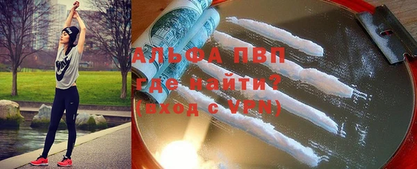 каннабис Нягань