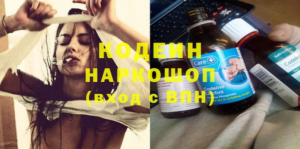 дистиллят марихуана Остров