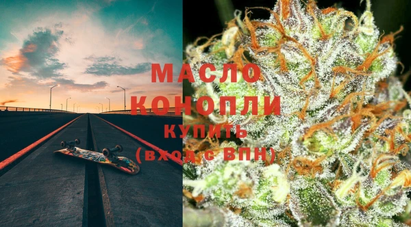дистиллят марихуана Остров