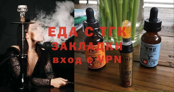 a pvp Всеволожск