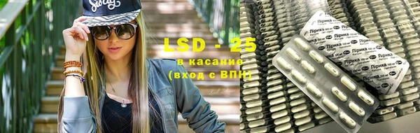 дистиллят марихуана Остров