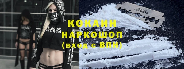 дистиллят марихуана Остров