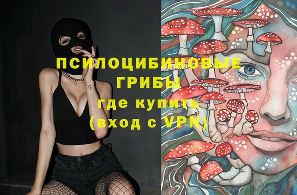 дистиллят марихуана Остров