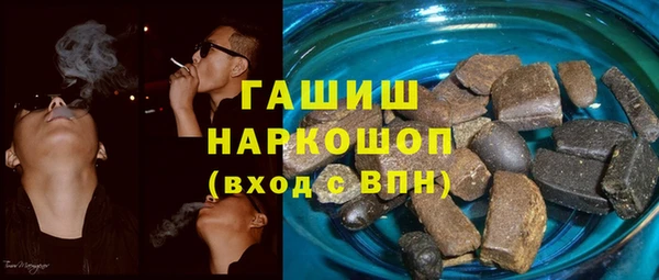 кокаин колумбия Осташков