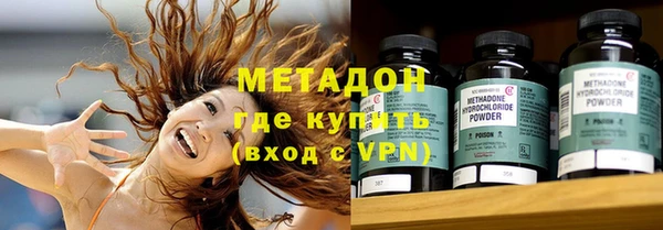 кокаин колумбия Осташков