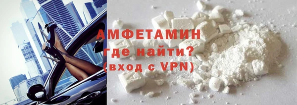 дистиллят марихуана Остров