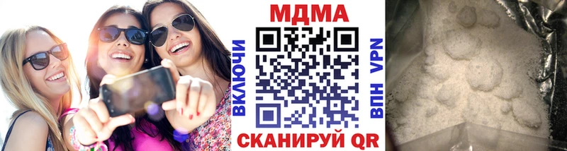 OMG как зайти  Луза  даркнет как зайти  MDMA кристаллы 