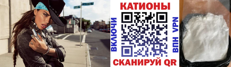 omg как войти  купить  сайты  Луза  МЯУ-МЯУ mephedrone 